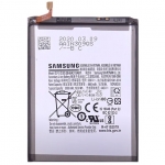 Аккумулятор Samsung EB-BA315ABY, 5000mAh, копия хорошего качества