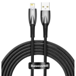 Кабель Baseus Glimmer Series Fast Charging Data Cable USB to iP 2.4A 2m Black (CADH000301)