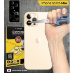 Защитная пленка для объектива камеры iPhone 12 Pro Max, прозрачная, противоударная, 5H, Extreme Shock Eliminator, X-One, комплект 2 шт. 