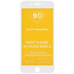 Защитное стекло для iPhone 7 Plus/8 Plus, с белой рамкой, на весь дисплей, 9D, 9H, Full Glue, Full Cover, без упаковки, без салфеток