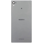 Задняя крышка Sony E6833 Xperia Z5 Premium Dual/E6853/E6883, серебристая, Chrome, оригинал (Китай)