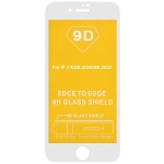 Защитное стекло для iPhone 7/8/SE 2020/SE 2022, с белой рамкой, на весь дисплей, 9D, 9H, Full Glue, Full Cover, без упаковки, без салфеток