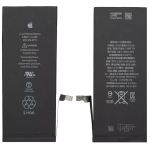 Аккумулятор для iPhone 6 Plus, 2915mAh, оригинал (Китай)