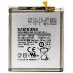 Аккумулятор Samsung EB-BA405ABE, 3100 mAh