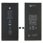 Аккумулятор для iPhone 8 Plus, 2691mAh, оригинал (Китай)