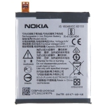 Аккумулятор Nokia HE321/HE336, 2990mAh