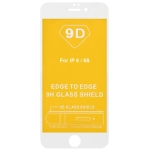 Защитное стекло для iPhone 6 /6S, с белой рамкой, на весь дисплей, 9D, 9H, Full Curved Edge, Full Glue, Full Cover, Slim Armor, без упаковки, без салфеток