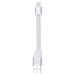 Кабель Momax Elite Link Pro USB Cable to Lightning 0.1 m Белый (DL1W)