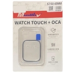 Стекло корпуса для Apple Watch 7 45mm/8 45mm, черный, с OCA-пленкой, с олеофобным покрытием, оригинал (Китай) Musttby