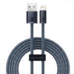 Кабель Baseus Dynamic Series Fast Charging Data Cable USB to iP 2.4A 2m Slate Gray