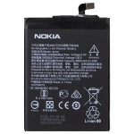 Аккумулятор Nokia HE338, 4000mAh