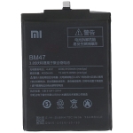 Аккумулятор Xiaomi BM47, 4100mAh