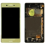 Дисплей для Sony F5121 Xperia X/F5122 + touchscreen, золотистый, с передней панелью, Lime Gold