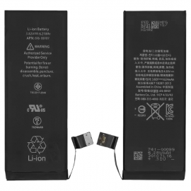Аккумулятор для iPhone SE , 1624mAh, оригинал (Китай)