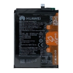Аккумулятор HB446486ECW/HB436486ECW, 4000mAh, оригинал (Китай)