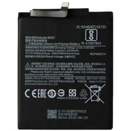 Аккумулятор Xiaomi BN37, 3000mAh