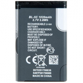Аккумулятор Nokia BL-5C, 1020mAh