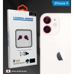 Защитная стекло сапфировое для объектива камеры для iPhone 11, с красной рамкой, Red, 0.4mm, 9H, Camera Armor Lens Protector, X-One, комплект 2шт.